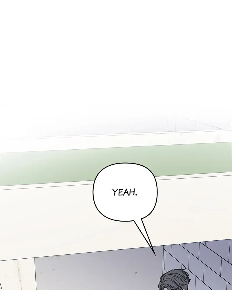 No OfficeRomance! Chapter 25 page 91 - 
