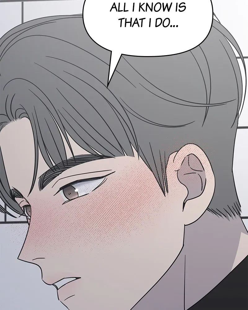 No OfficeRomance! Chapter 25 page 95 - 