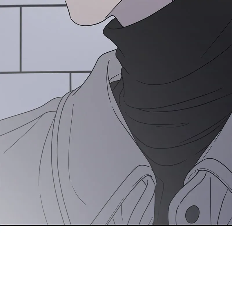 No OfficeRomance! Chapter 25 page 96 - 