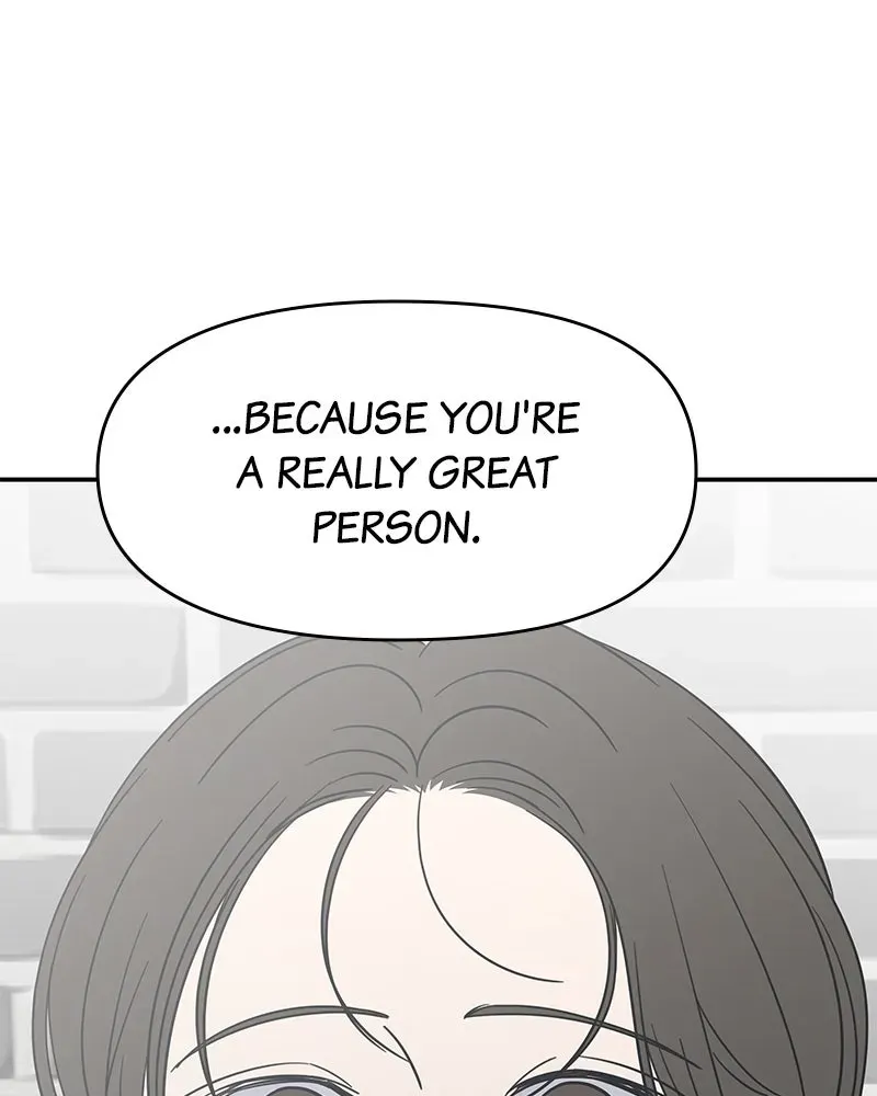 No OfficeRomance! Chapter 25 page 97 - 