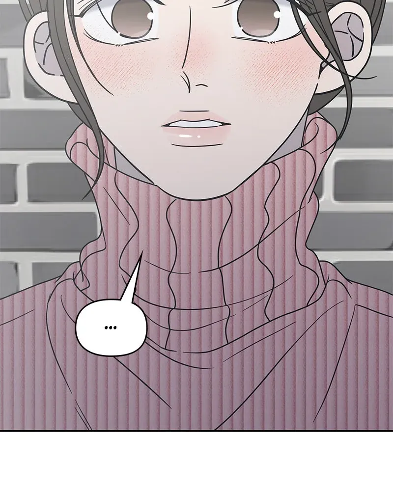 No OfficeRomance! Chapter 25 page 98 - 