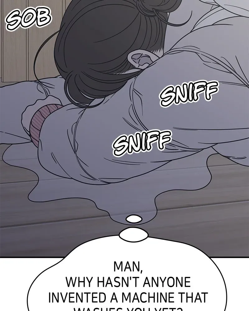No OfficeRomance! Chapter 26 page 11 - 