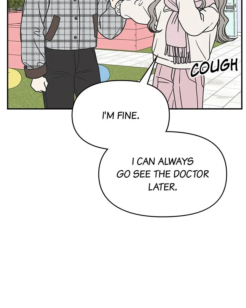 No OfficeRomance! Chapter 26 page 106 - 