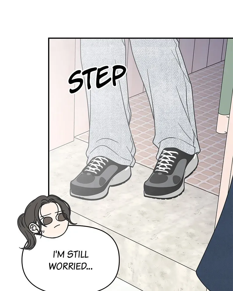 No OfficeRomance! Chapter 26 page 107 - 