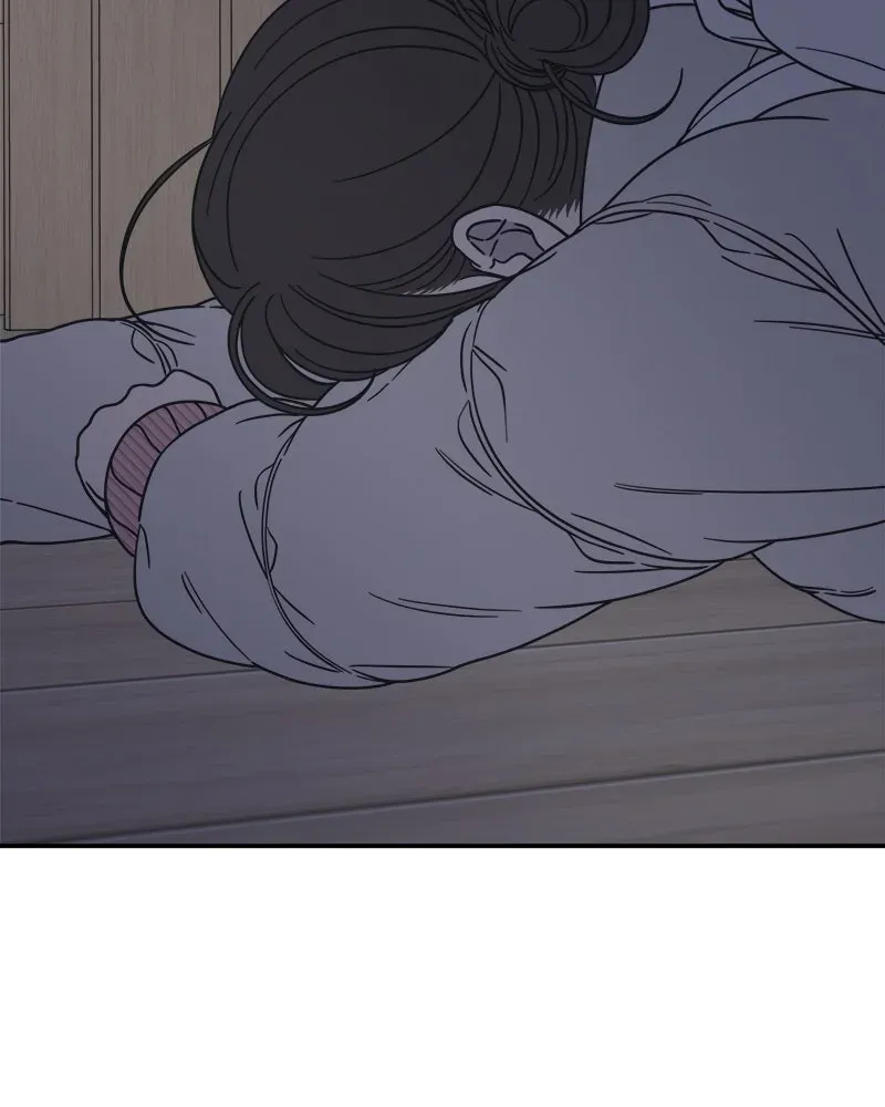 No OfficeRomance! Chapter 26 page 13 - 