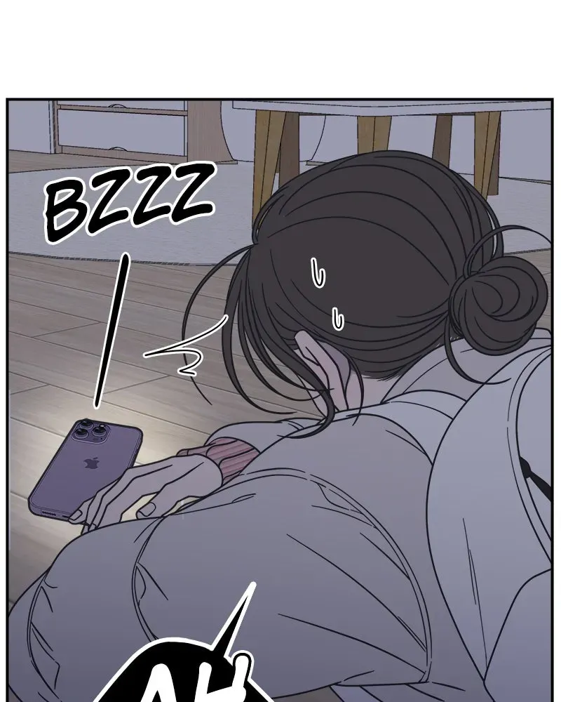 No OfficeRomance! Chapter 26 page 14 - 