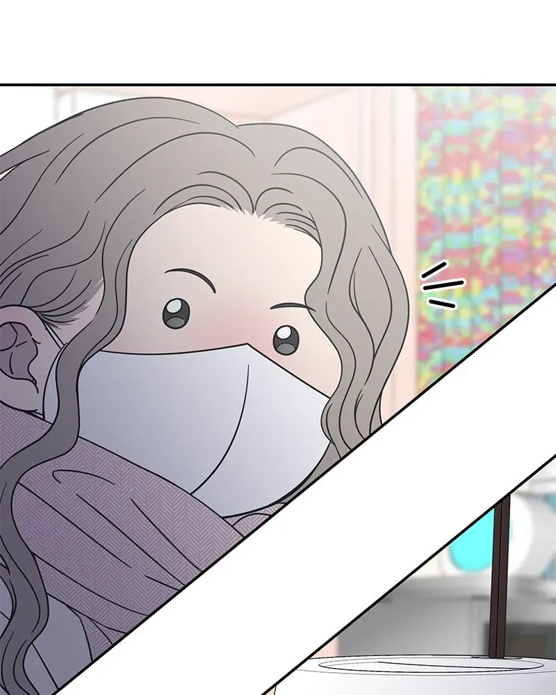 No OfficeRomance! Chapter 26 page 132 - 