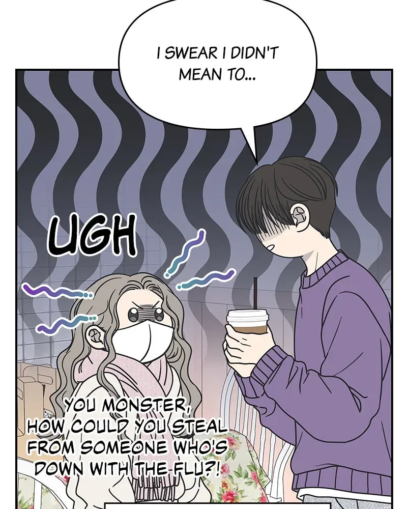 No OfficeRomance! Chapter 26 page 134 - 