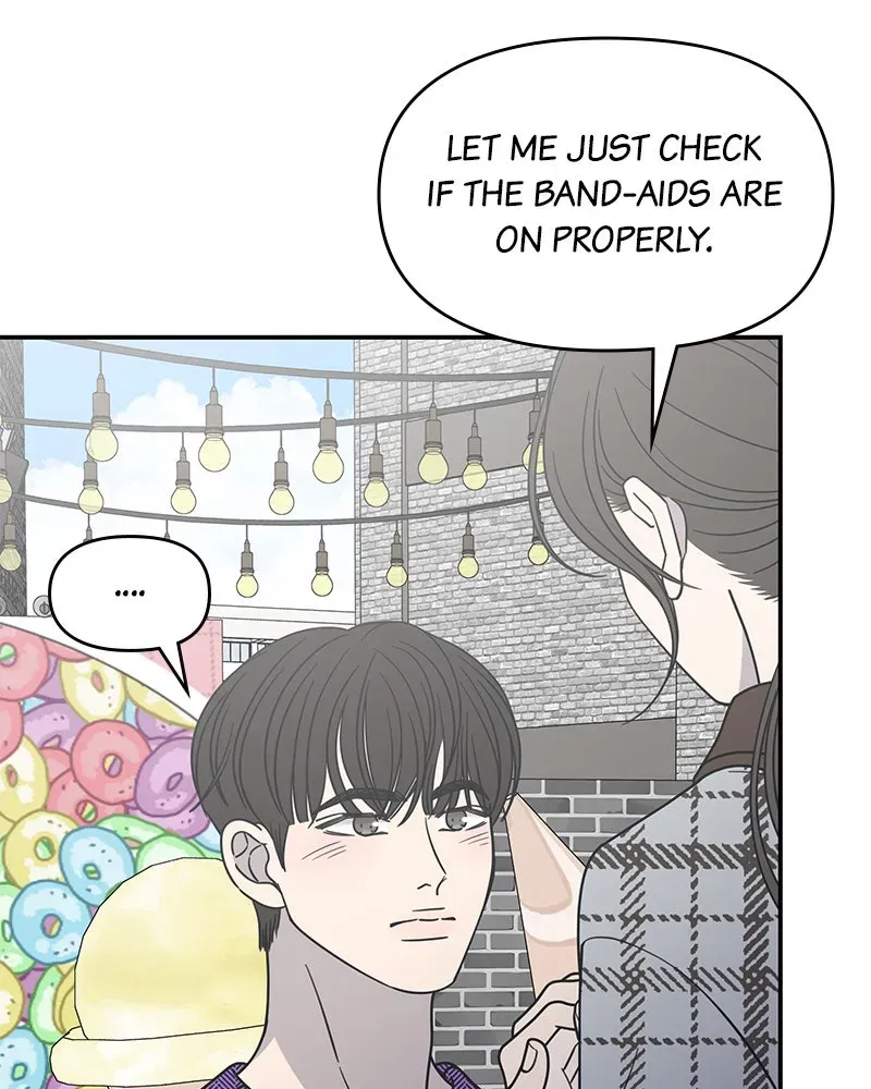 No OfficeRomance! Chapter 26 page 143 - 