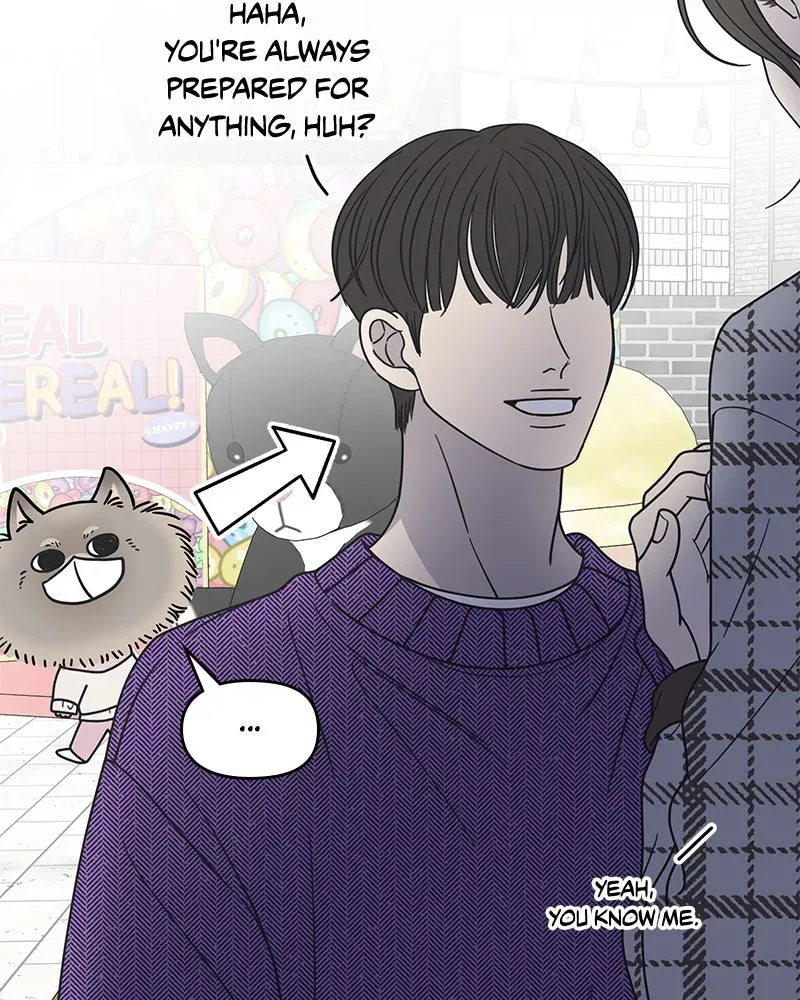 No OfficeRomance! Chapter 26 page 145 - 