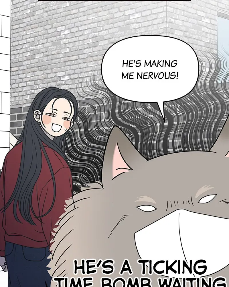 No OfficeRomance! Chapter 26 page 147 - 
