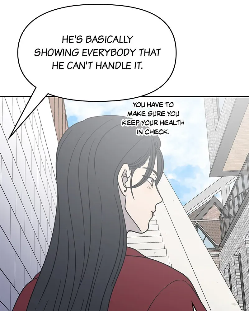 No OfficeRomance! Chapter 26 page 151 - 