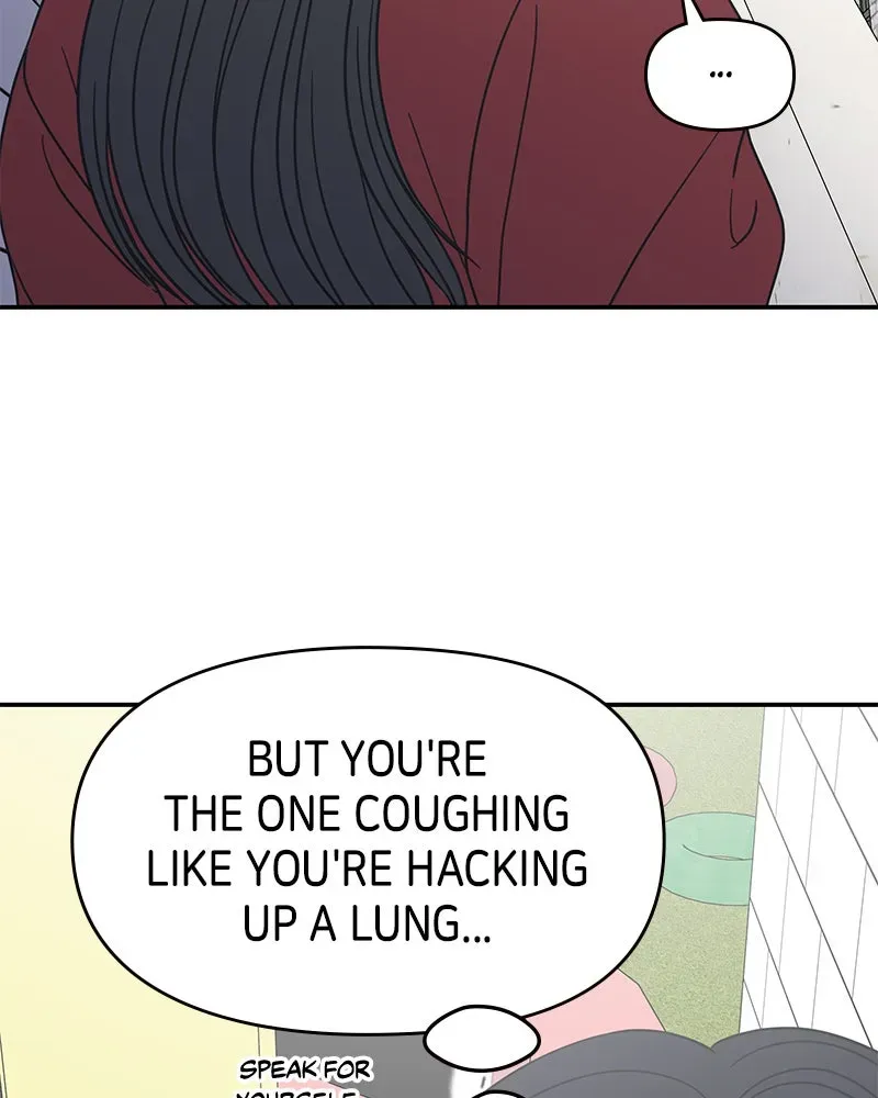 No OfficeRomance! Chapter 26 page 152 - 