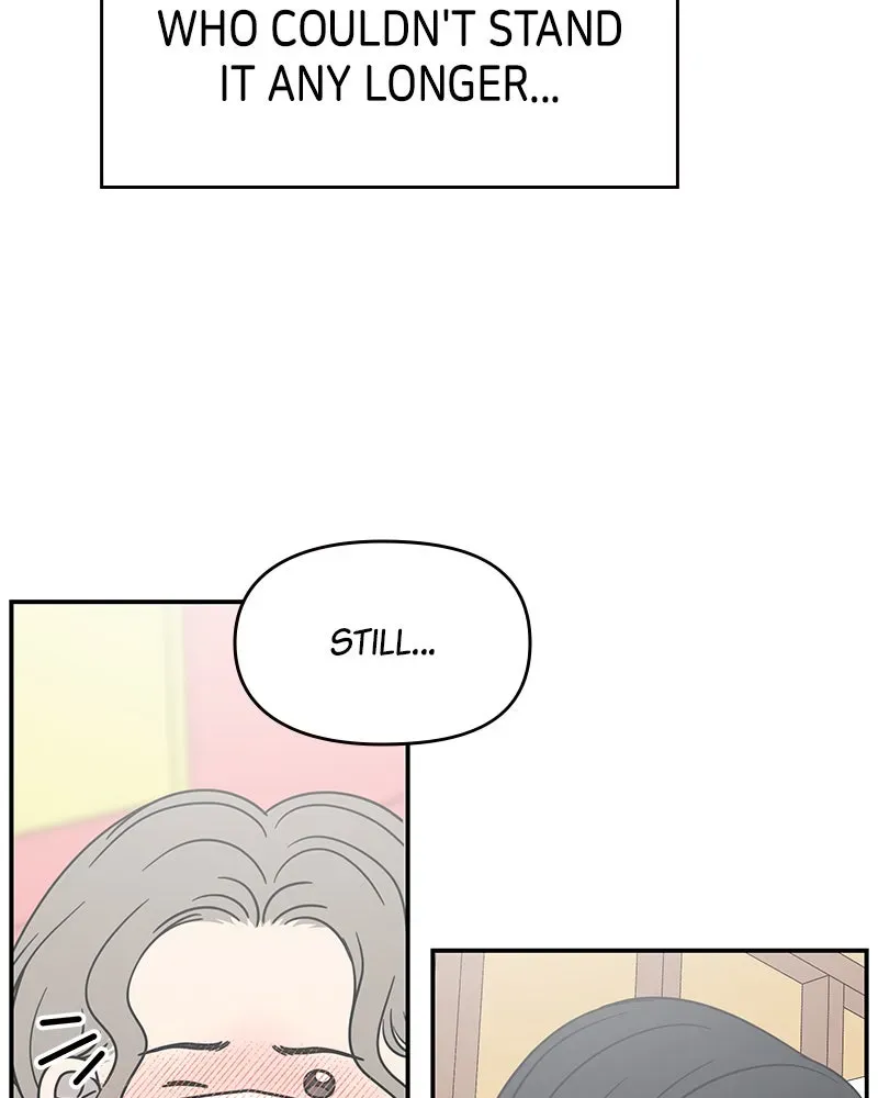 No OfficeRomance! Chapter 26 page 154 - 
