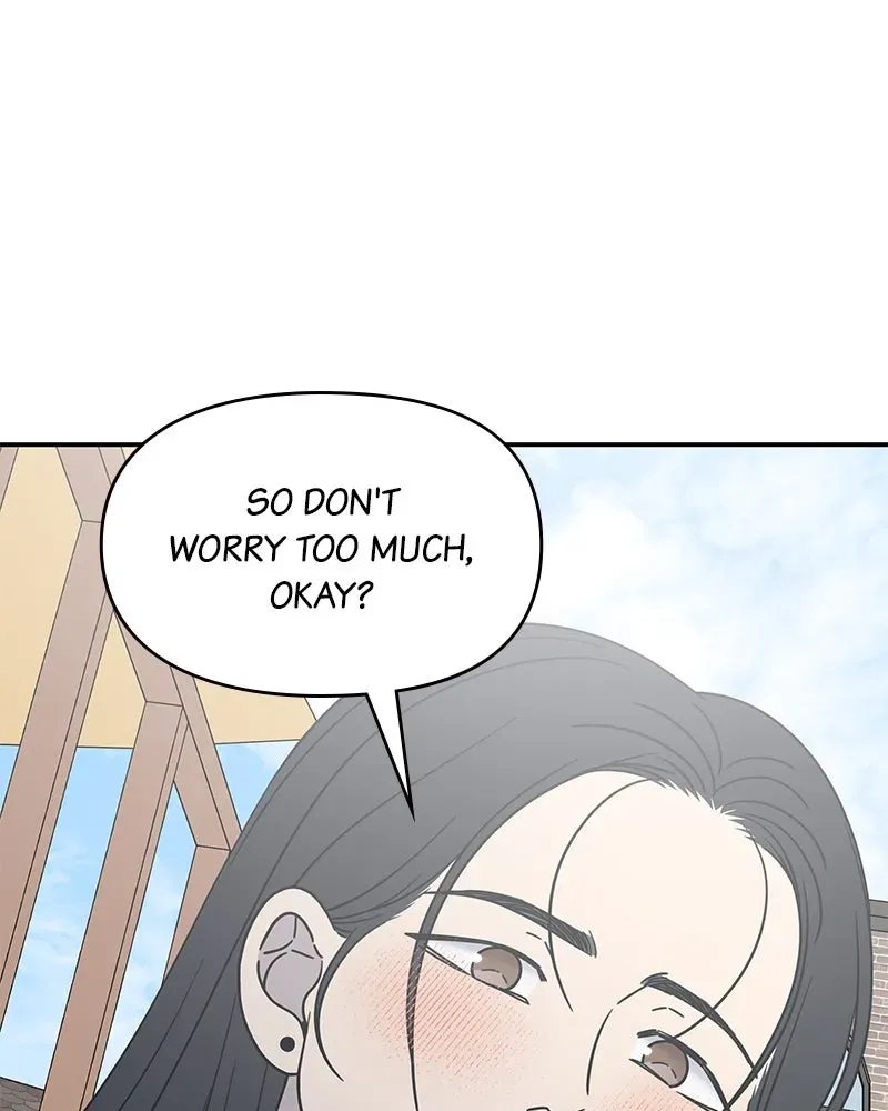 No OfficeRomance! Chapter 26 page 156 - 