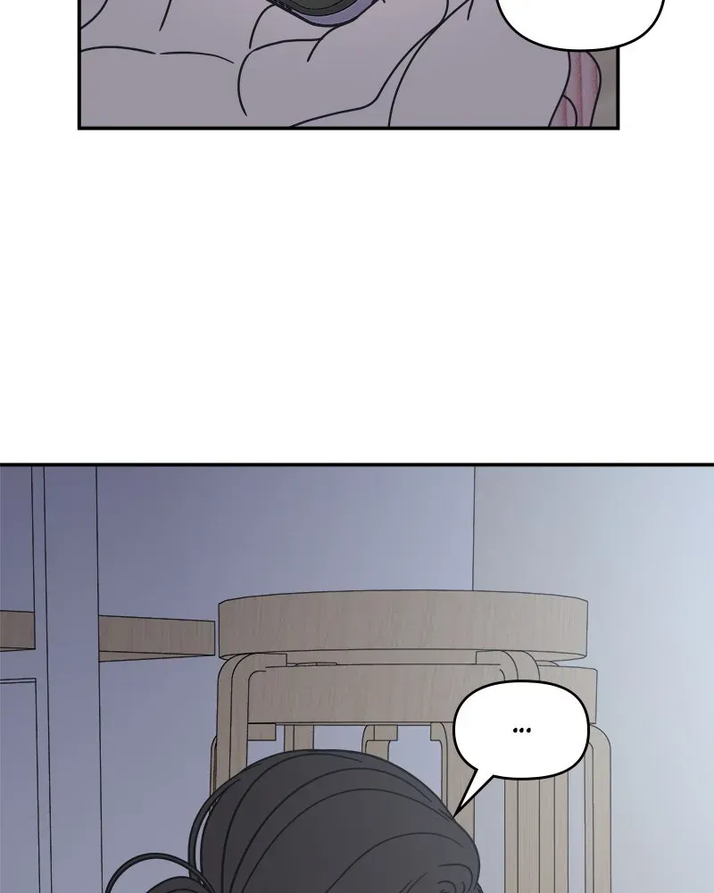 No OfficeRomance! Chapter 26 page 20 - 