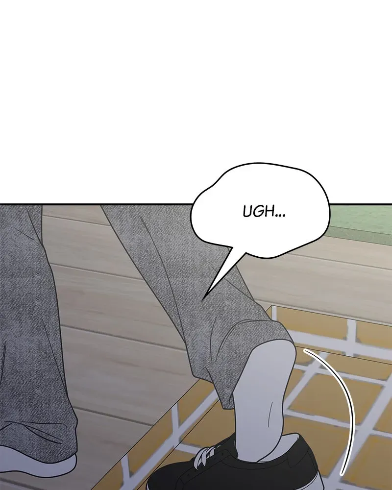 No OfficeRomance! Chapter 26 page 3 - 