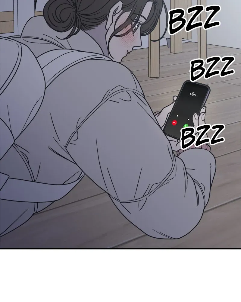 No OfficeRomance! Chapter 26 page 21 - 