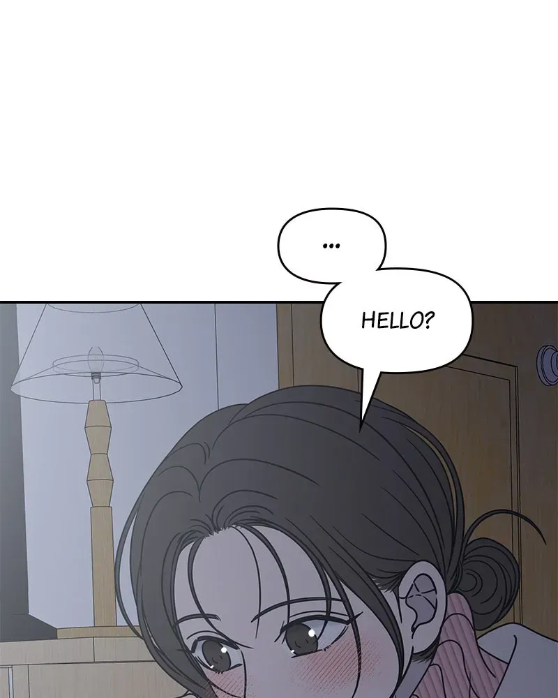 No OfficeRomance! Chapter 26 page 23 - 