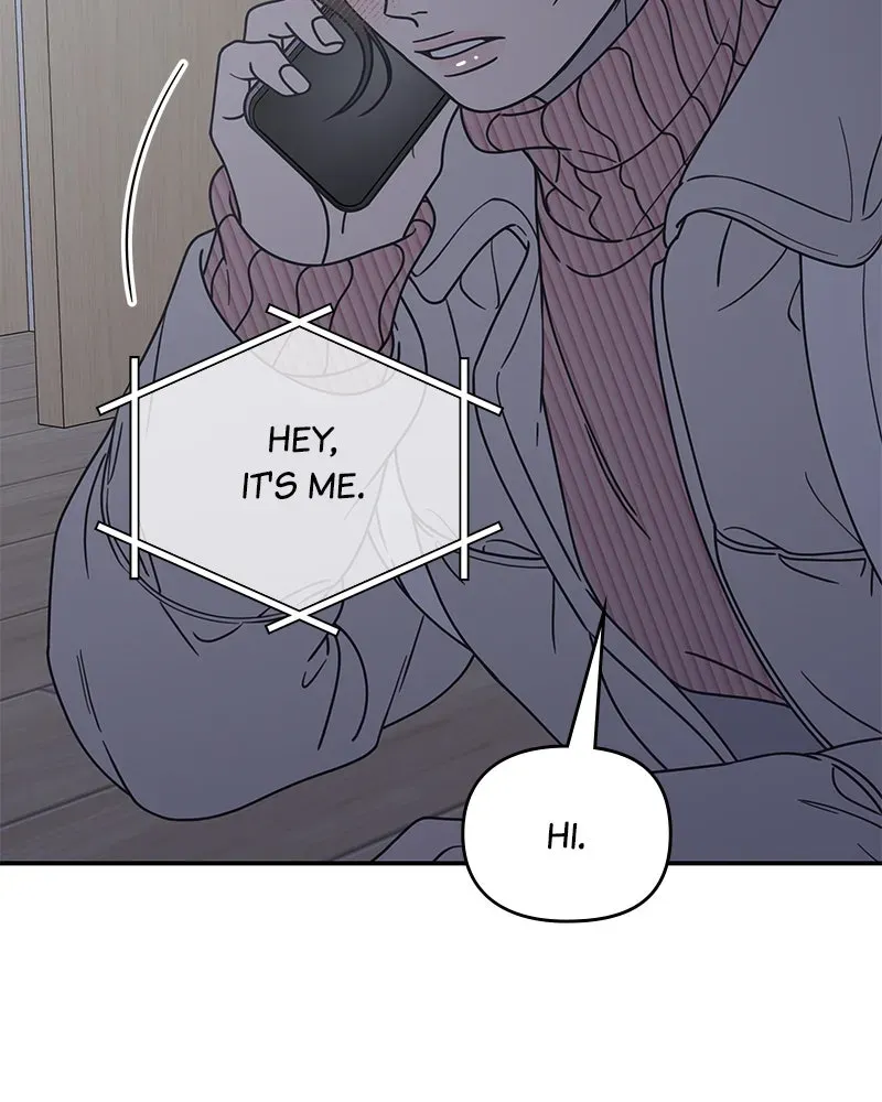 No OfficeRomance! Chapter 26 page 24 - 