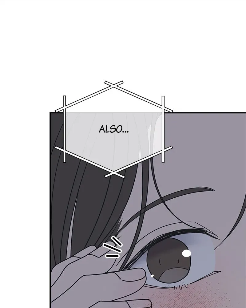 No OfficeRomance! Chapter 26 page 32 - 