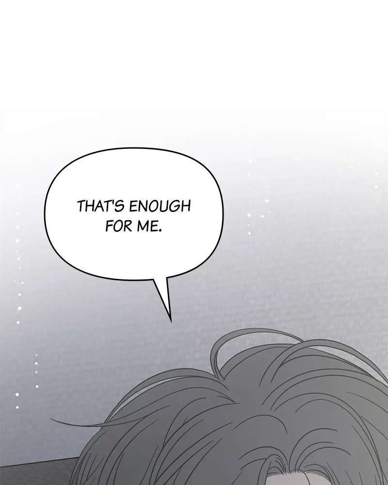 No OfficeRomance! Chapter 26 page 46 - 