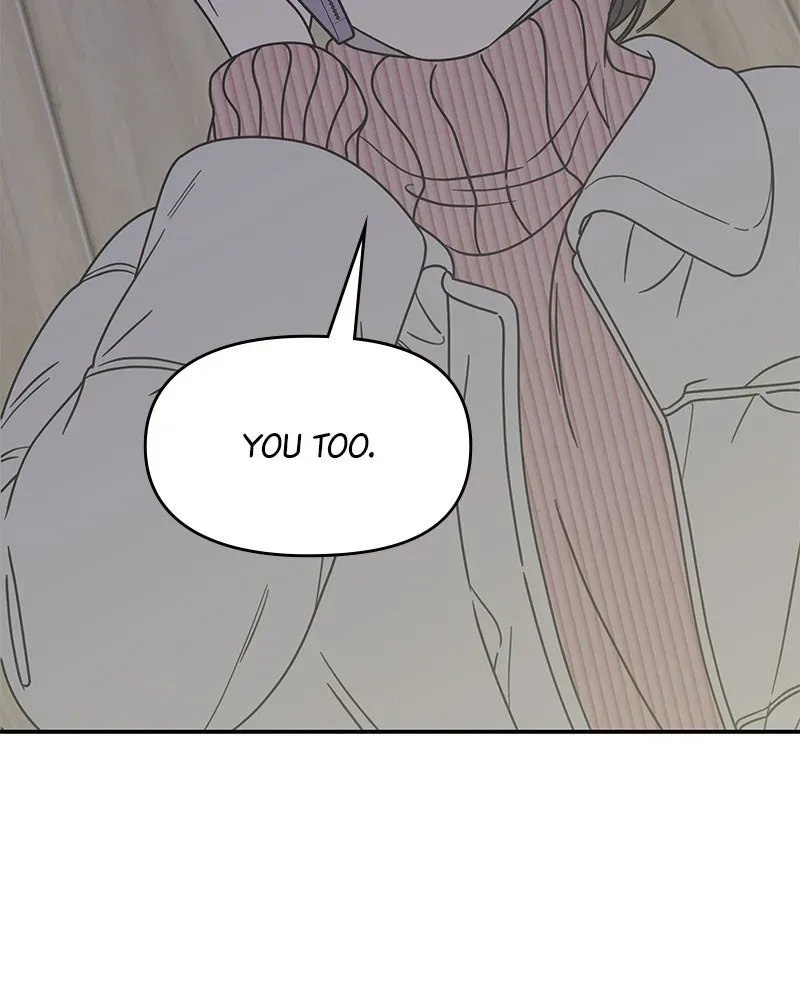 No OfficeRomance! Chapter 26 page 50 - 