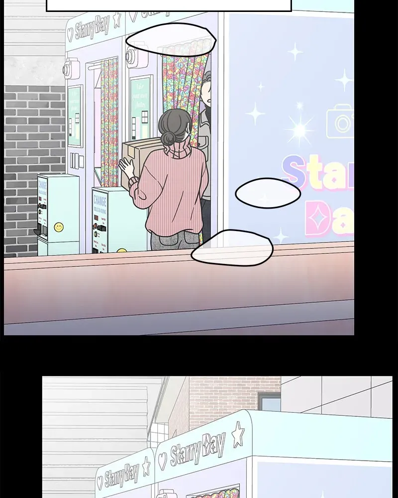 No OfficeRomance! Chapter 26 page 62 - 