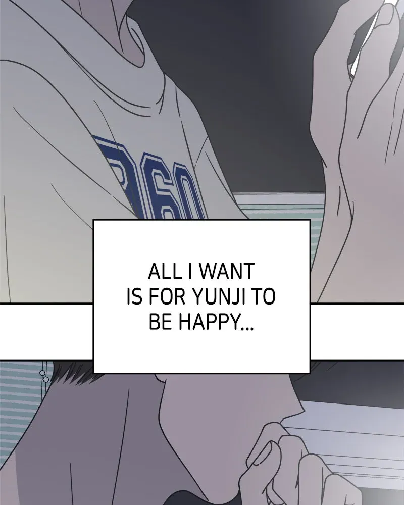 No OfficeRomance! Chapter 26 page 83 - 