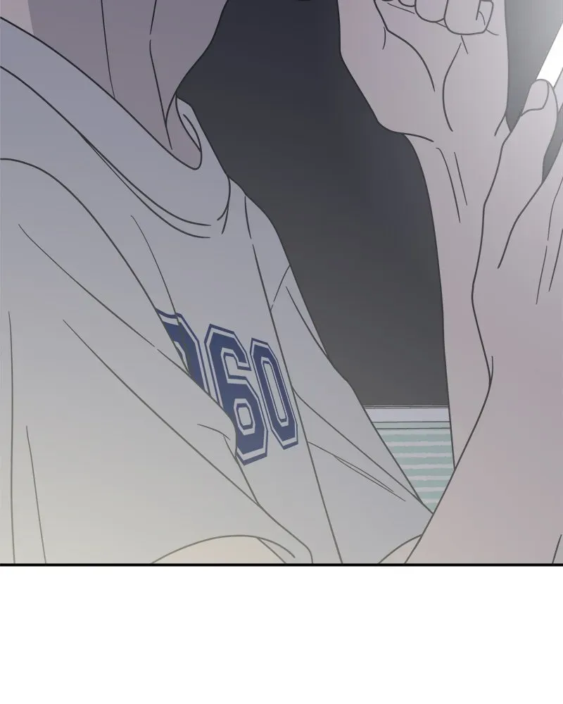 No OfficeRomance! Chapter 26 page 84 - 