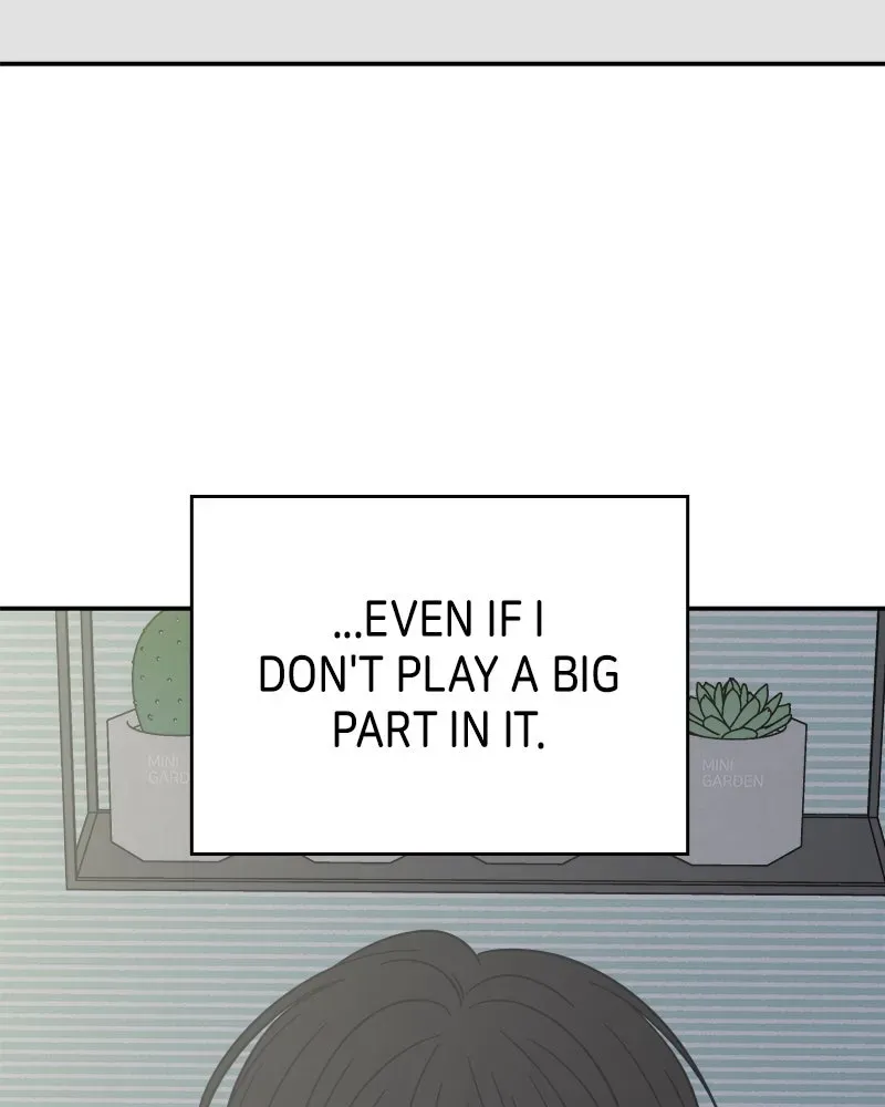 No OfficeRomance! Chapter 26 page 86 - 