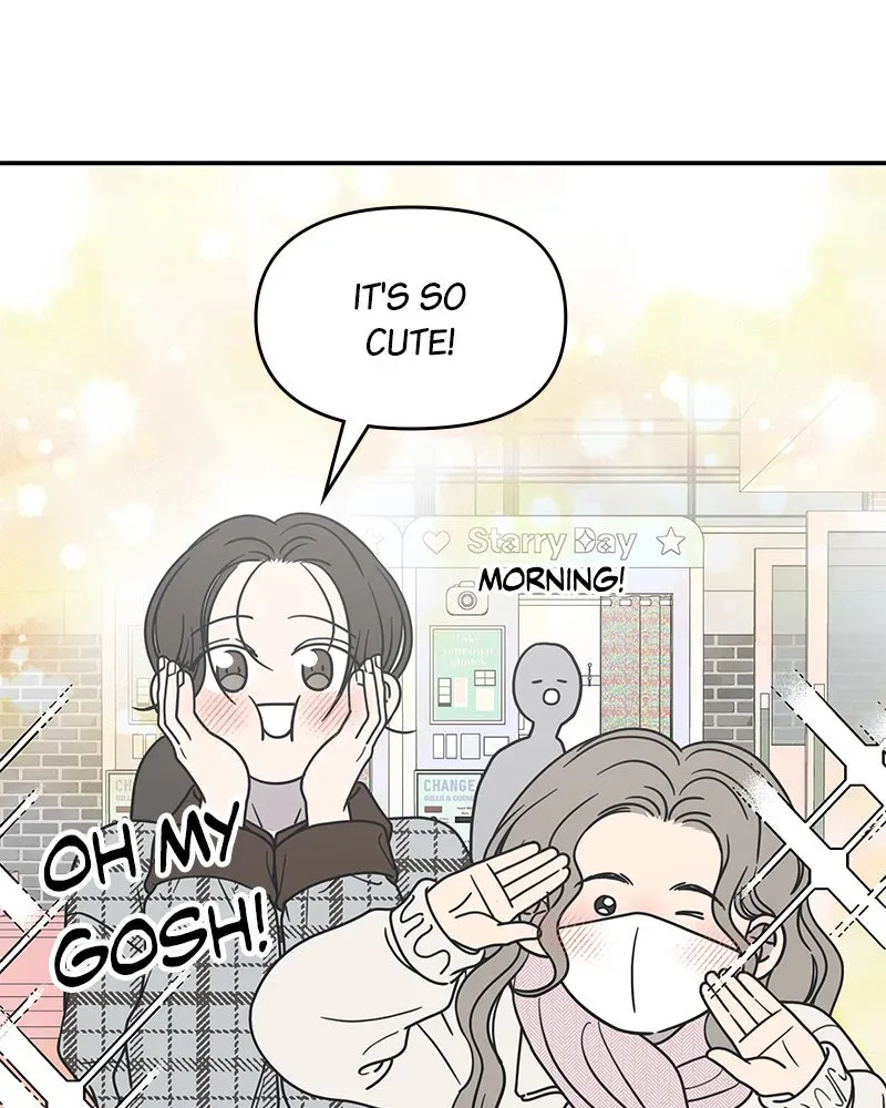 No OfficeRomance! Chapter 26 page 100 - 