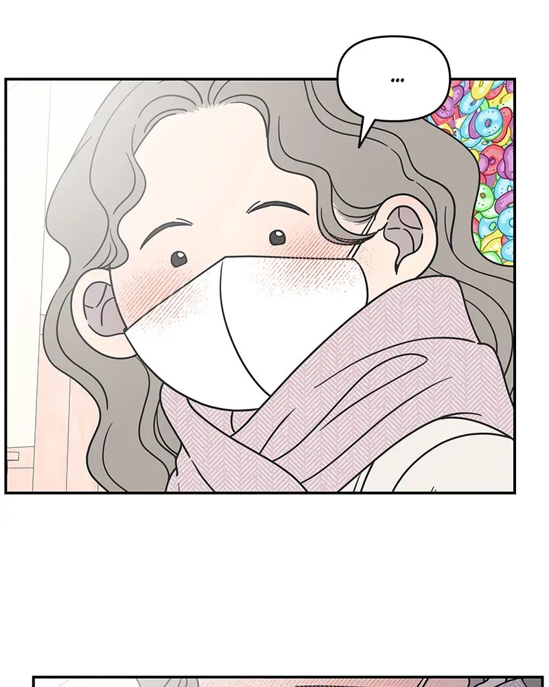 No OfficeRomance! Chapter 27 page 11 - 