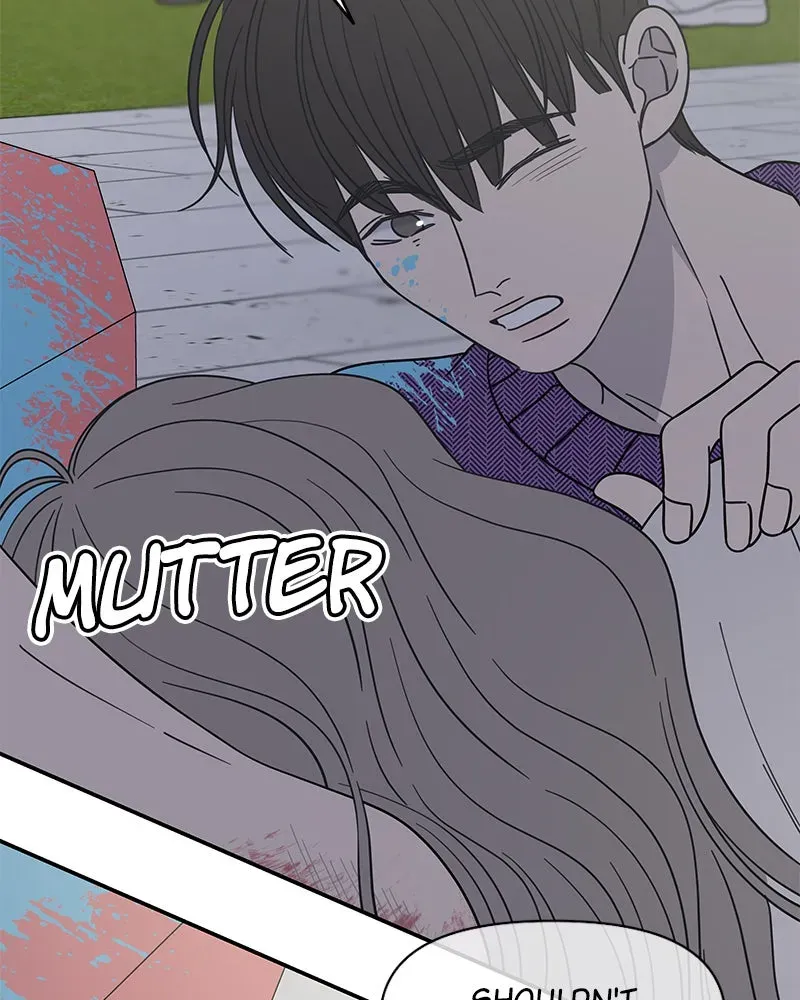 No OfficeRomance! Chapter 27 page 102 - 