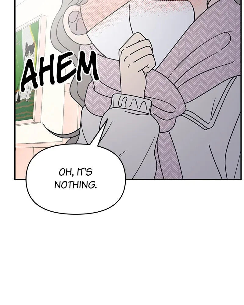 No OfficeRomance! Chapter 27 page 12 - 