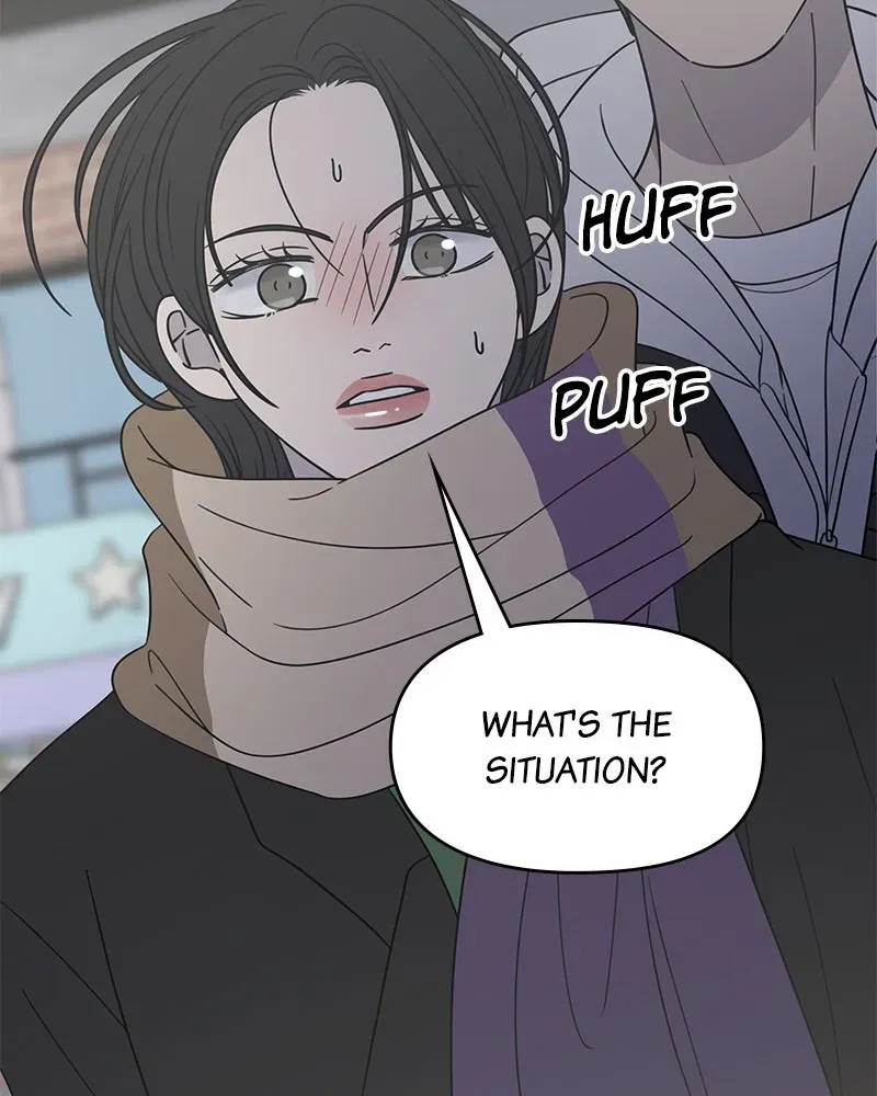No OfficeRomance! Chapter 27 page 114 - 