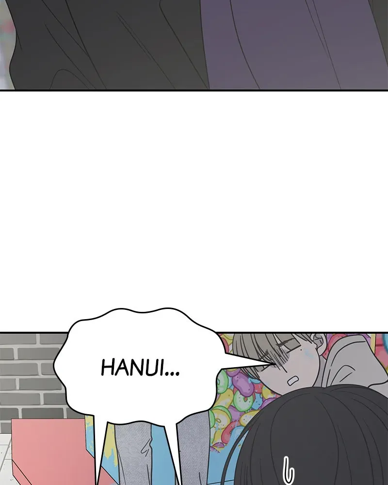 No OfficeRomance! Chapter 27 page 115 - 