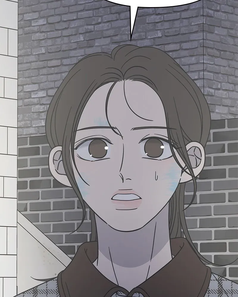 No OfficeRomance! Chapter 27 page 127 - 