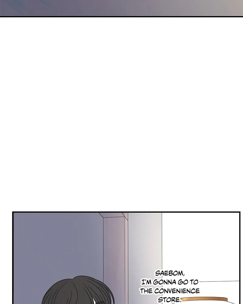 No OfficeRomance! Chapter 27 page 140 - 