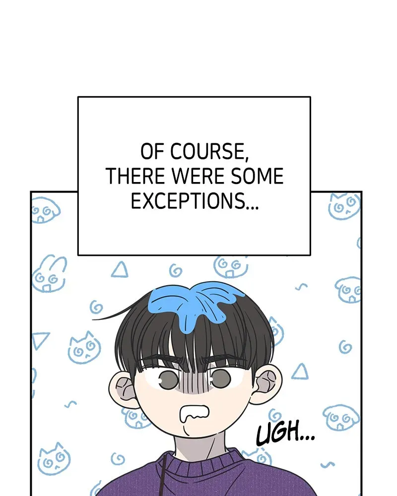 No OfficeRomance! Chapter 27 page 15 - 