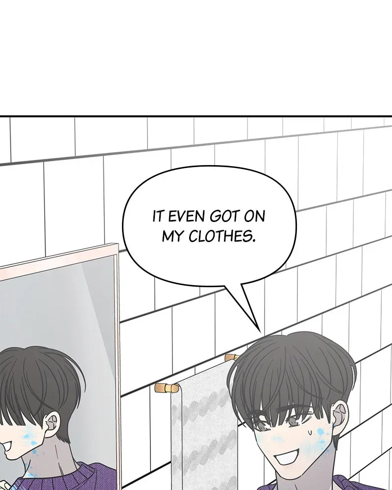 No OfficeRomance! Chapter 27 page 148 - 