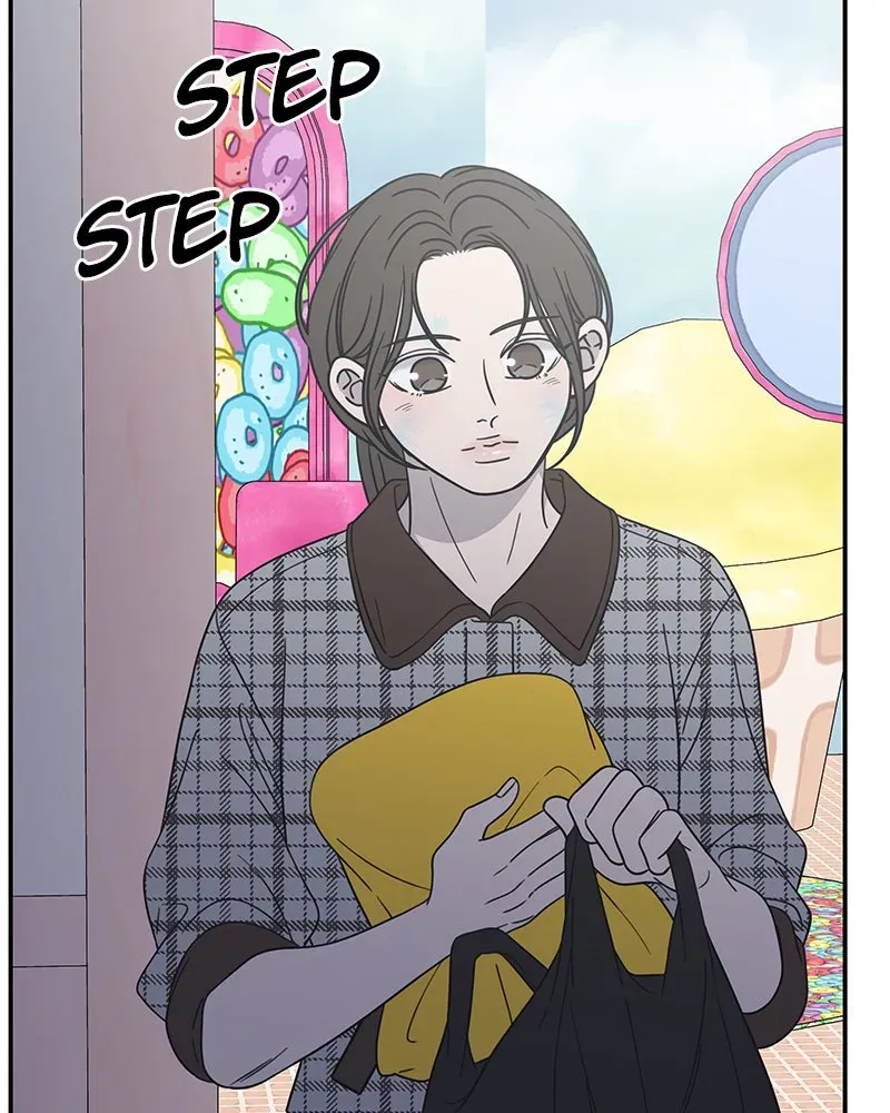 No OfficeRomance! Chapter 27 page 152 - 