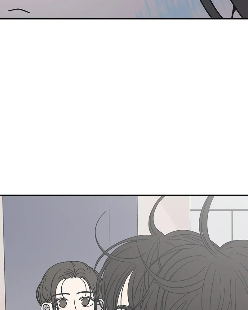 No OfficeRomance! Chapter 27 page 157 - 