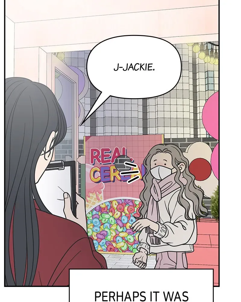 No OfficeRomance! Chapter 27 page 19 - 