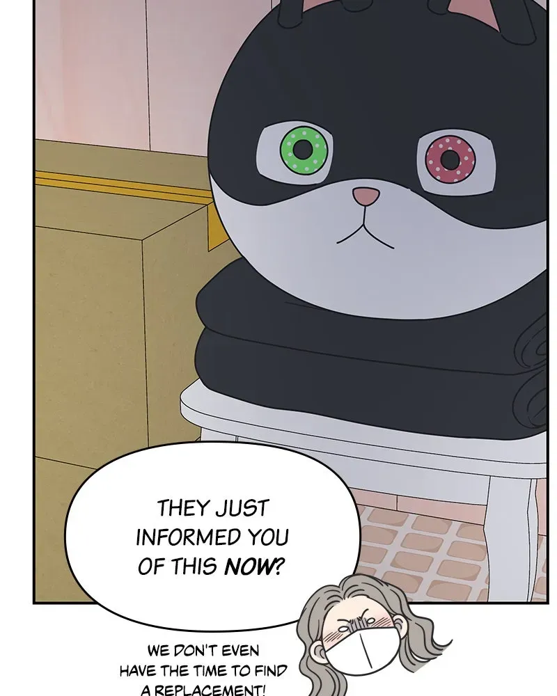 No OfficeRomance! Chapter 27 page 21 - 