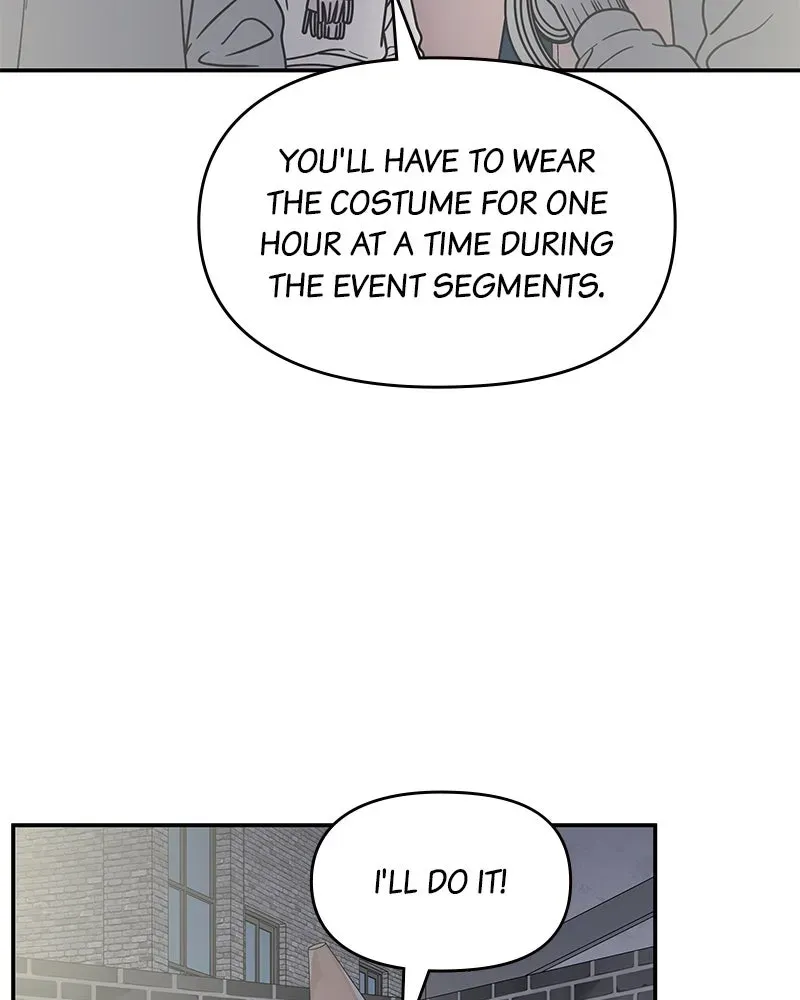 No OfficeRomance! Chapter 27 page 28 - 