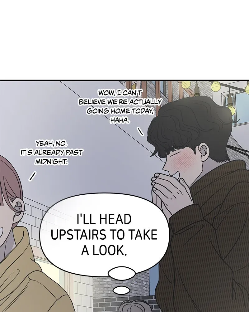 No OfficeRomance! Chapter 27 page 32 - 