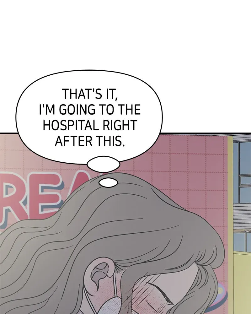 No OfficeRomance! Chapter 27 page 47 - 