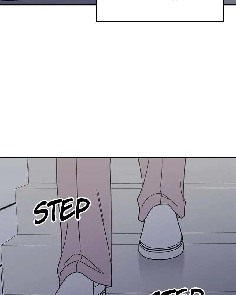No OfficeRomance! Chapter 27 page 51 - 