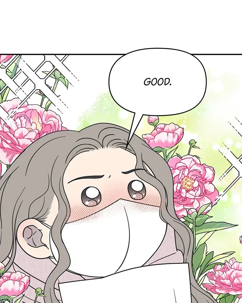 No OfficeRomance! Chapter 27 page 7 - 